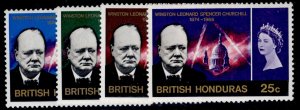 BRITISH HONDURAS QEII SG226-229,  1966 Churchill commemoration set, NH MINT.