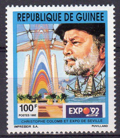 Guinea 1992 Mi#1393A COLUMBUS 500th.Discovery America/Expo'92 Single