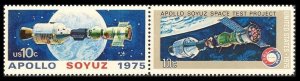 US 1569-1570 1570a Space 10c horz pair A (2 stamps) MNH 1975