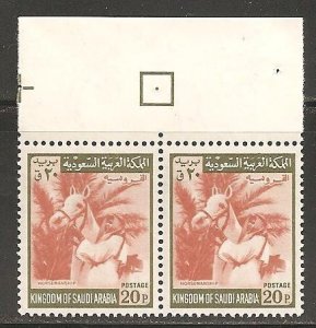 Saudi Arabia SC 520 Pair MNH