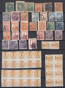Mexico 1884 + Unused+ Used Collection x33