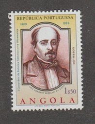 Angola Scott #549 Stamp  - Mint Single