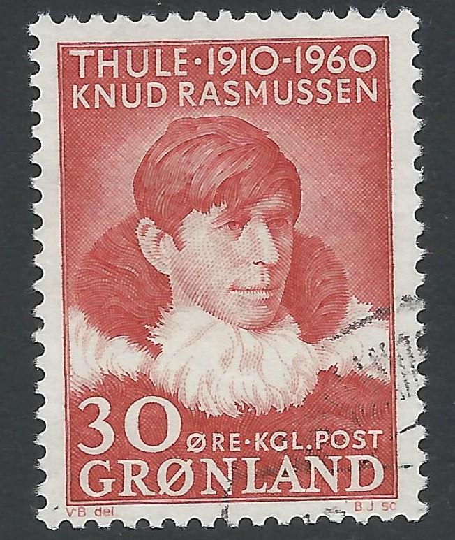 Greenland 1960 - Thule settlement VFU