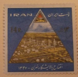 Iran 1477 MNH Full Set  Oil Topical Cat $2.50