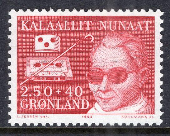 Greenland B11 MNH VF