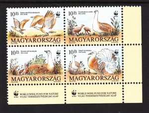 Hungary 3429a Birds MNH VF