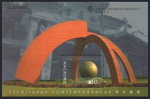 Macao 1003-1006, 1007, 1007a overprinted, MNH. Modern Sculpture 1999.