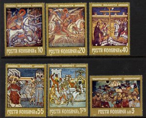 Romania 2301-6 MNH Frescoes, St George & the Dragon, Horse