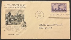 TRANSCONTINENTAL RAIROAD #922 MAY 10 1944 OGDEN UT FRST DAY COVER (FDC) BX6