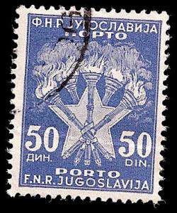 USED BOX WORLD WIDE 258