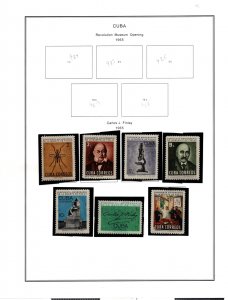 MINT + USED STAMPS FROM    CUBA    (076)