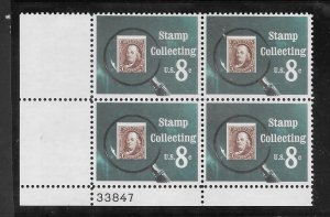 #1474 MNH Plate Block