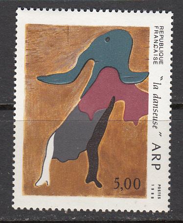 France SC# 2006  1986 5 Fr Painting MNH