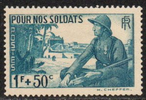 France Sc #B95 Mint Hinged; Mi #465