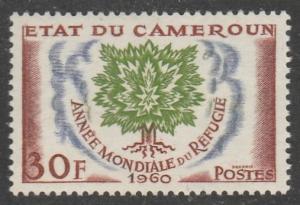 Cameroun  1960  Scott No. 338  (N**)