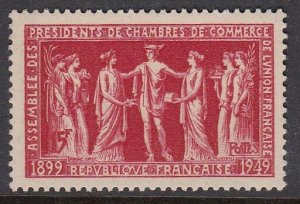 France 633 mnh