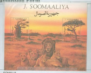 Somalia (Italian Somaliland) #  Souvenir Sheet