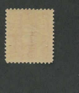 1895 United States Postage Due Stamp #J41 Mint Never Hinged Fine OG