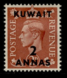 KUWAIT GVI SG87, 2½a on 2d pale red-brown, M MINT.