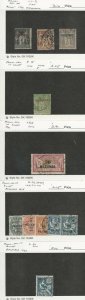 France Offices Egypt Alexandria, Postage Stamp, #1//81 Used, 1899-1927, JFZ