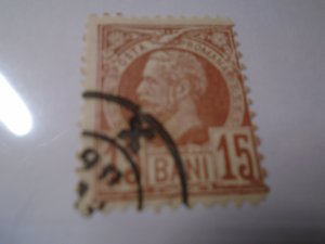 Romania  #  78   used