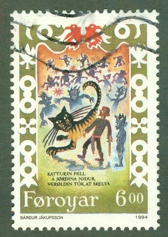 FAROE ISLANDS 272 USED BIN $1.75