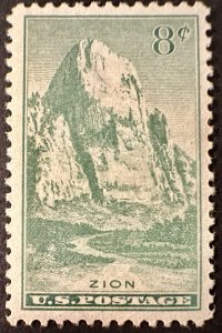 US # 747 Zion 8c 1934 Mint NH