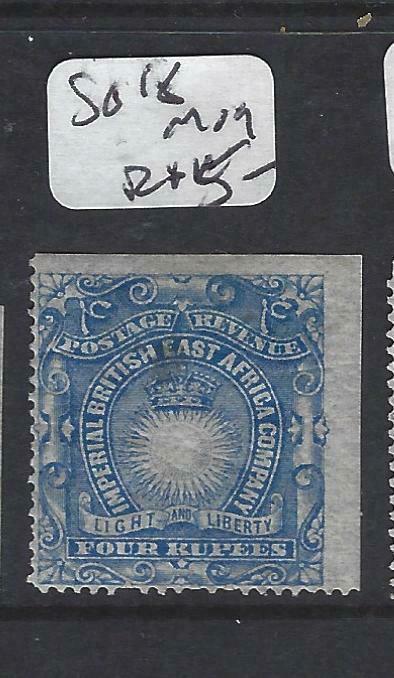 BRITISH EAST AFRICA (P0105B) ARMS   4R  ST EDGE  SG 18   MOG