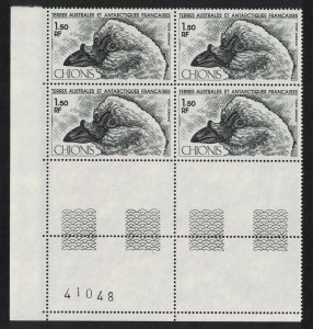 FSAT TAAF Bird Black-faced Sheathbill Corner Block of 4 Control Number 1981