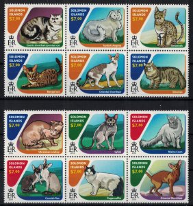 SOLOMON ISLANDS 2016 - Cats breeds / complete set MNH (3 scans)