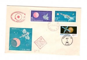 1963 Bulgaria Space  Combo FDC with 1991 USA by Hideaki Nakano 