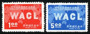 CHINA - ROC SC#1523-1524 World Anti-Communist League - WACL (1967) MNH