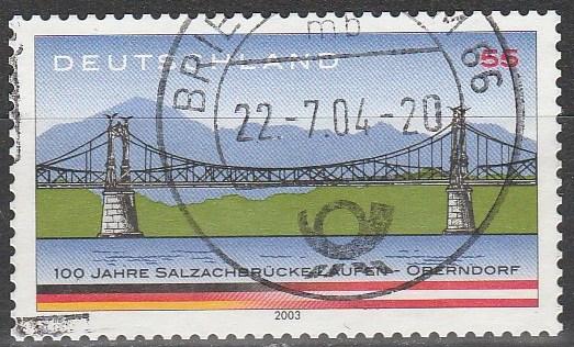 Germany #2245 F-VF Used  (S3919)