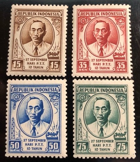 Indonesia Scott#414-417 Unused F/VF H Cat. $8.60