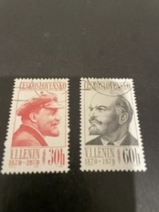 Czechoslovakia sc 1685,1686 u