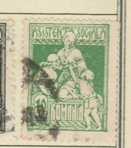 A5P48F161 Romania Postal Tax Stamp 1921-24 Unwmk 10b Used-