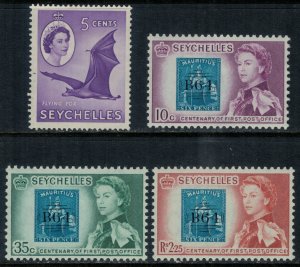 Seychelles #194-7*  CV $4.55