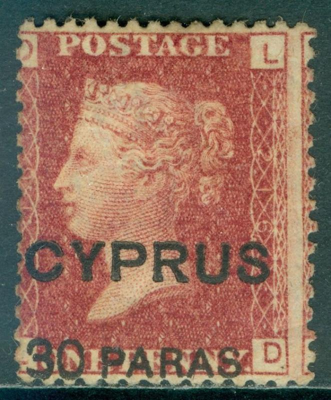 CYPRUS : 1881. Stanley Gibbons #10 Plate 216. Very Fine, Mint OGH. Catalog £150.