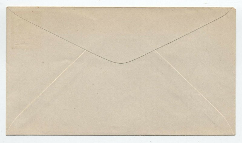 Canal Zone U9 1924 local stamped envelope 2cts mint [y6036]