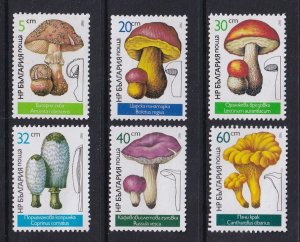 Bulgaria   #3232-3237    MNH  1987  mushrooms