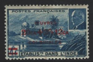 French India Sc#B13B MH