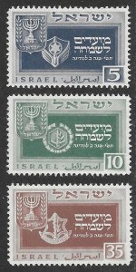 Israel # 28-30  Service Insignia - New Year 1949 (3) Mint NH