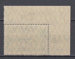 1920 Allenstein Plebiscite Michel 25 MNH