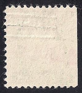 #RD347 50 cents Duane 1951 Stock Transfer Stamp used VF