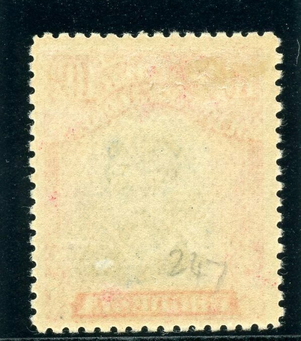 Rhodesia 1913 KGV Admiral 10d blue & red MLH. SG 247. Sc 129.