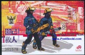 Macao 2001, Safety, fire Corps s/s, MNH