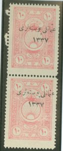 Turkey in Asia #49 Mint (NH) Multiple