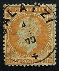 Romania, Scott 58, Used