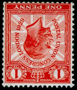 SG435Wi, 1d scarlet, NH MINT, CDS. Cat £35. WMK INVERTED.