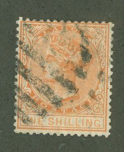 Lagos #31 Used Single